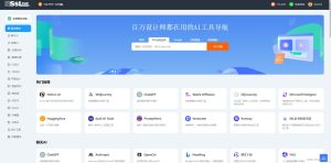最新thinkphp6.1开发ai网址导航-XC资源网