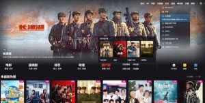 苹果CMS模板MXone V10.7魔改版源码 全开源-XC资源网