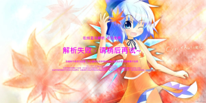 PHP弹幕播放器源码 支持对接苹果cms接口 蓝光json接口-XC资源网